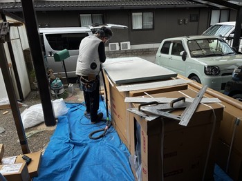 キッチンパネル (1).jpeg