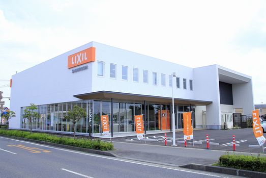 lixil.jpg