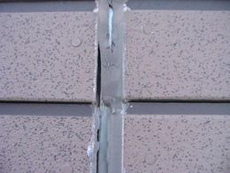 宇都宮市 リフォーム　リビング