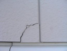 宇都宮市 リフォーム　水まわり