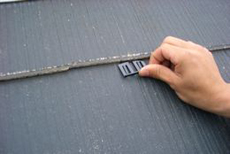 宇都宮市 リフォーム　キッチン