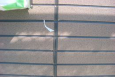 宇都宮市 リフォーム　外壁